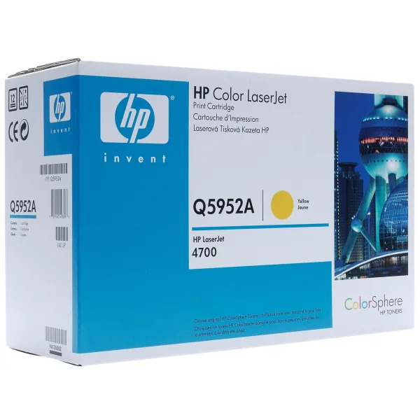 HP LJ 4700 color Yellow